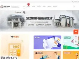 Sites similar to bieshu.com