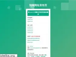 Sites similar to biezou.com