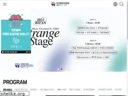 Sites similar to bifan.kr