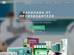 Sites similar to bifarnpk.ru