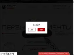Sites similar to bifconf.ru