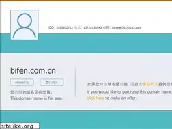 Sites similar to bifen.com.cn