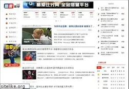 Sites similar to bifenwang.com