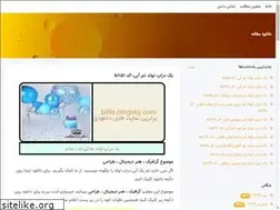 Sites similar to bifile.blogsky.com