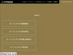 Sites similar to bifitness.jp