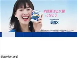 Sites similar to bifix.jp