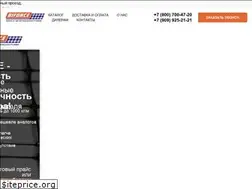 Sites similar to biforce-dv.ru