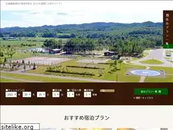 Sites similar to bifukaonsen.com
