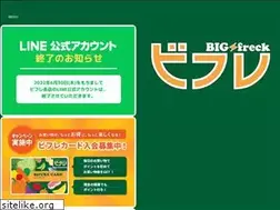 Sites similar to bifure.com