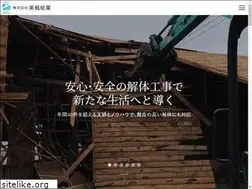 Sites similar to bifuusougyo.jp