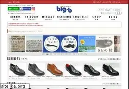 Sites similar to big-b.jp