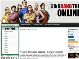 Sites similar to big-bang-online.ru