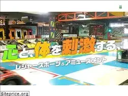 Sites similar to big-bang.co.jp