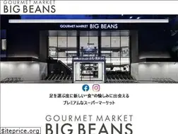 Sites similar to big-beans.com