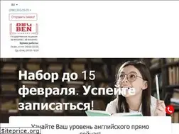 Sites similar to big-ben.com.ua