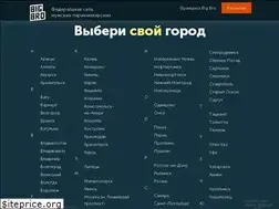 Sites similar to big-bro.pro