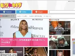 Sites similar to big-celeb.jp