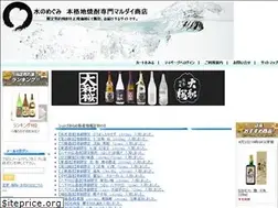 Sites similar to big-circle.com