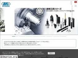 Sites similar to big-daishowa.co.jp