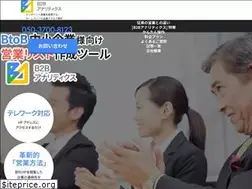 Sites similar to big-data-ma.com