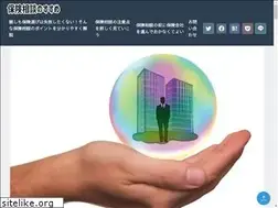 Sites similar to big-enlargement-top.com