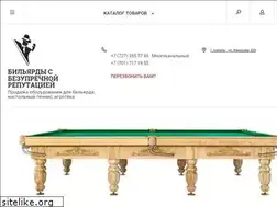 Sites similar to big-game.kz