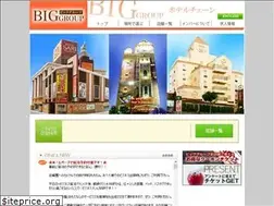 Sites similar to big-group-kj.net