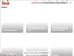 Sites similar to big-history.ru