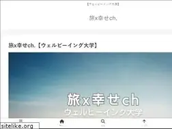 Sites similar to big-hokkaido.com