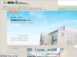 Sites similar to big-i.jp