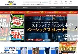 Sites similar to big-m-one.com