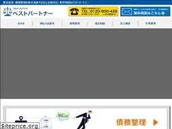 Sites similar to big-market.jp
