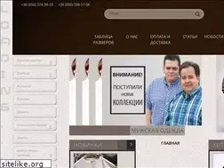 Sites similar to big-menswear.com.ua