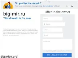 Sites similar to big-mir.ru