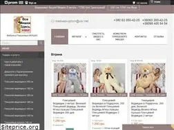 Sites similar to big-mishki.com.ua