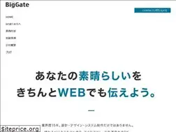 Sites similar to big-mon.com