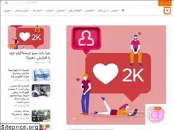 Sites similar to big-news.ir