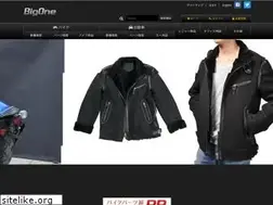 Sites similar to big-one.jp