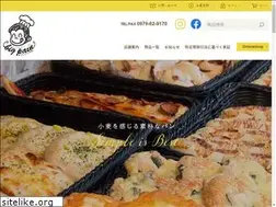 Sites similar to big-pain.com