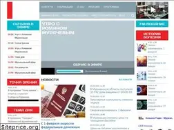 Sites similar to big-radio.ru