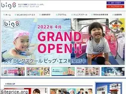 Sites similar to big-s.info