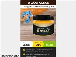 Sites similar to big-sale.biz