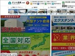 Sites similar to big-tent.net