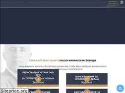 Sites similar to big-time.com.ua