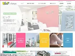 Sites similar to big-tokyo.com