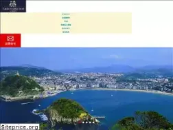 Sites similar to big-tour.com