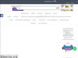 Sites similar to big-toys.shop