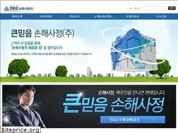 Sites similar to big-trust.co.kr