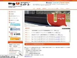 Sites similar to big-u.jp