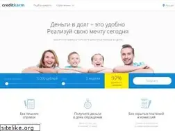 Sites similar to big-zaim.ru